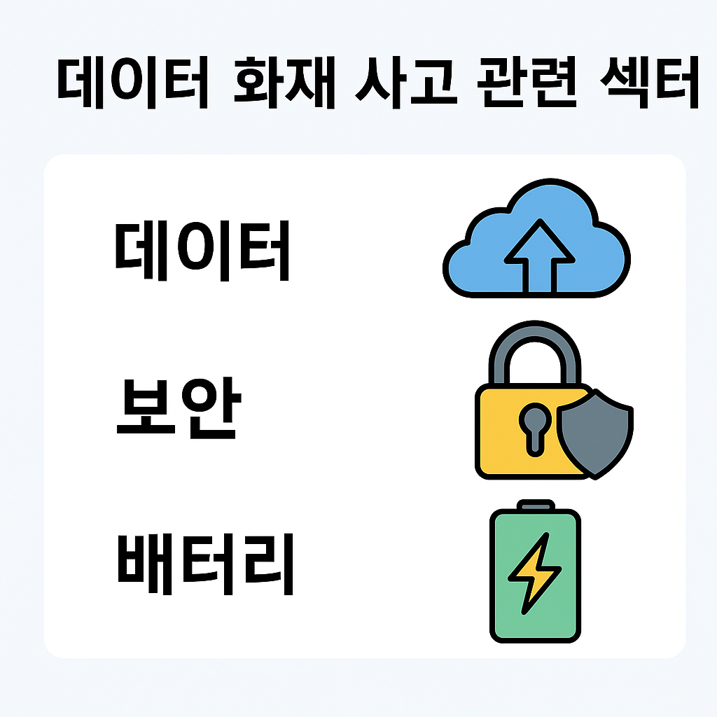 850d6ea11cac6cb772e48427b19354a2_1759209197_6827.png
