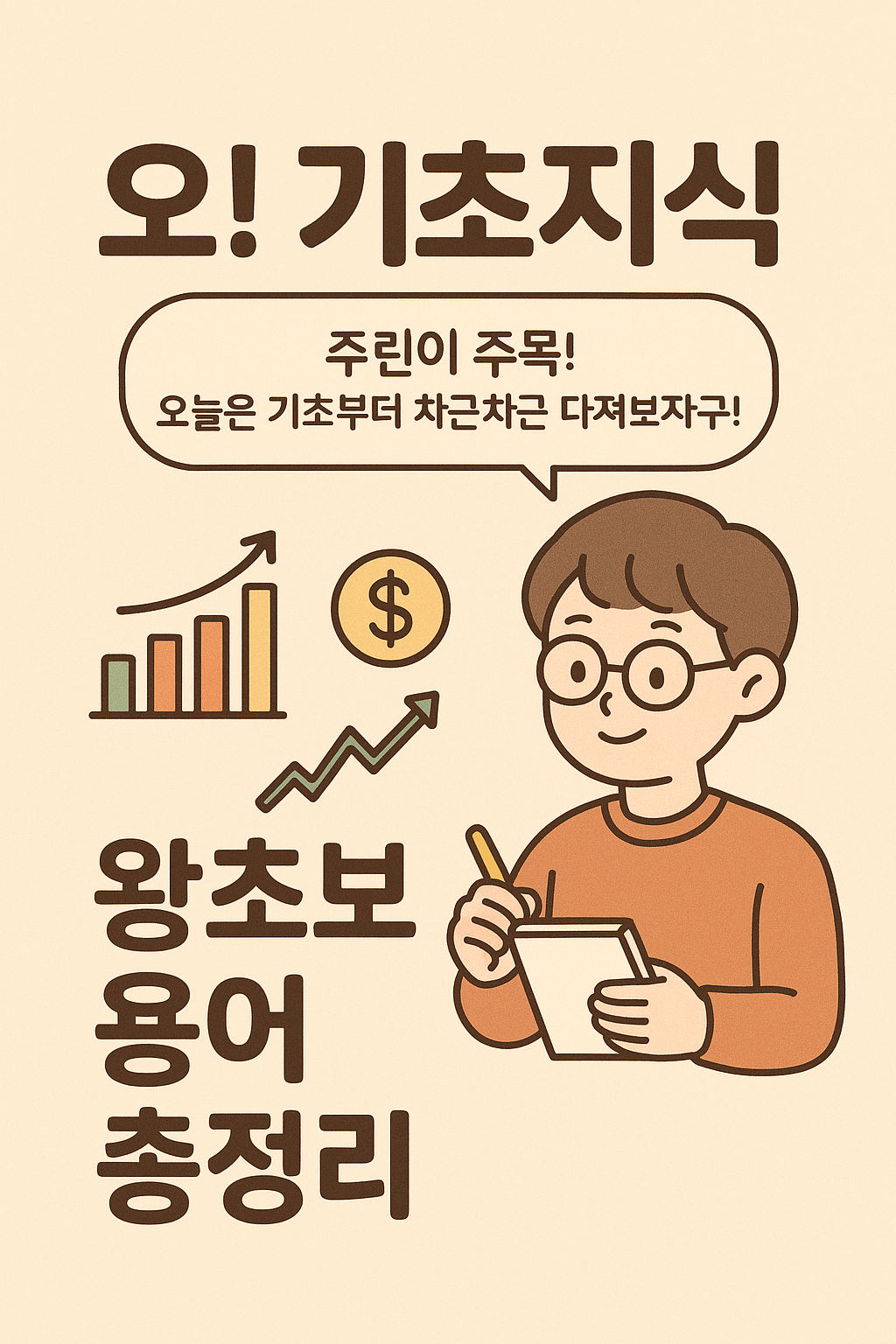 51bd3aefc51a35d346c49739c1655fb9_1761895953_1038.png 51bd3aefc51a35d346c49739c1655fb9_1761895953_1038.png