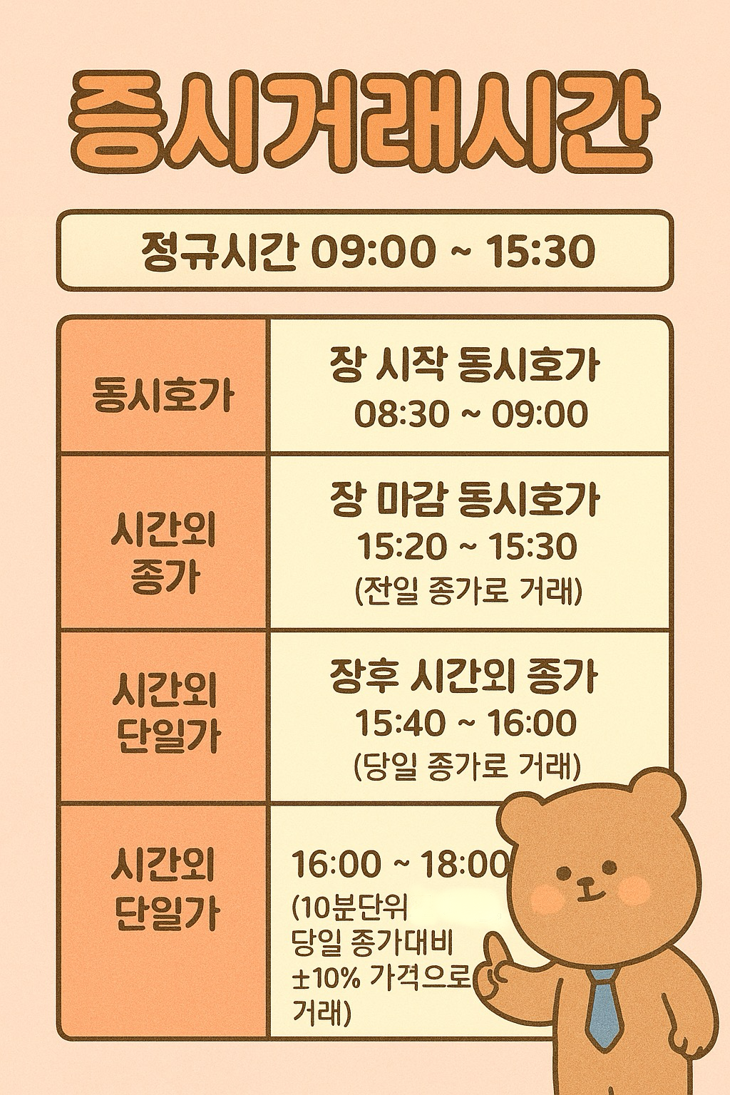 51bd3aefc51a35d346c49739c1655fb9_1761896660_1184.png 51bd3aefc51a35d346c49739c1655fb9_1761896660_1184.png