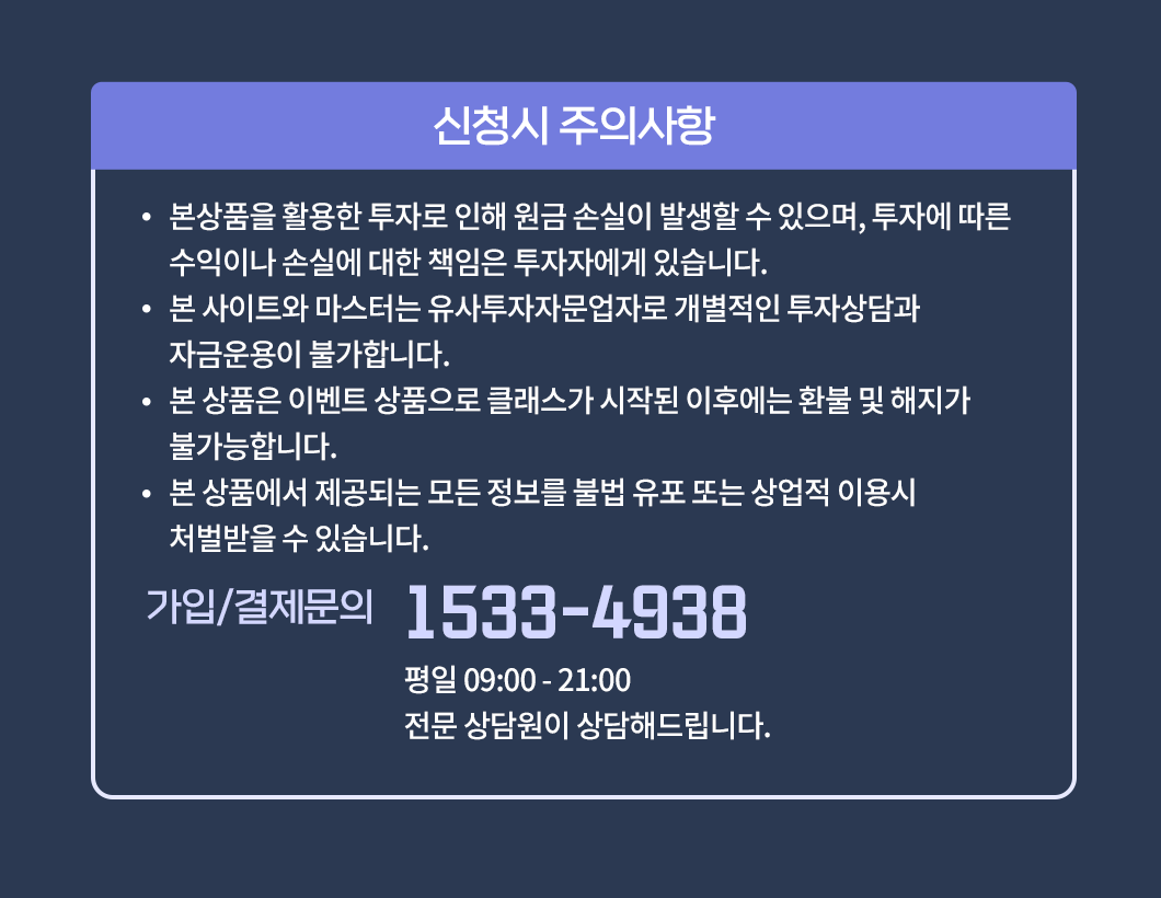 7857ea034192cc071602f4d9cdc41a09_1762931281_8345.png