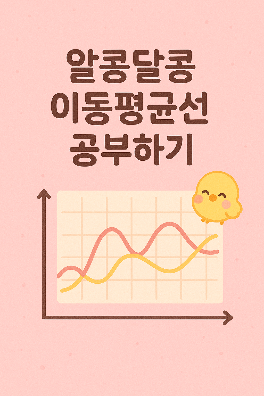 90386a62295062dc401e4e943d5472e3_1763626603_399.png