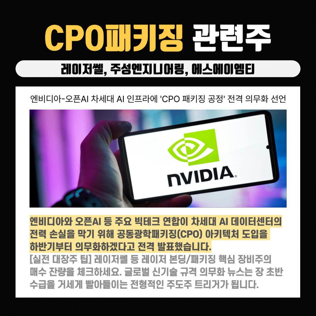 855893db58e81560b38f9fa775cbc066_1782826325_5952.png