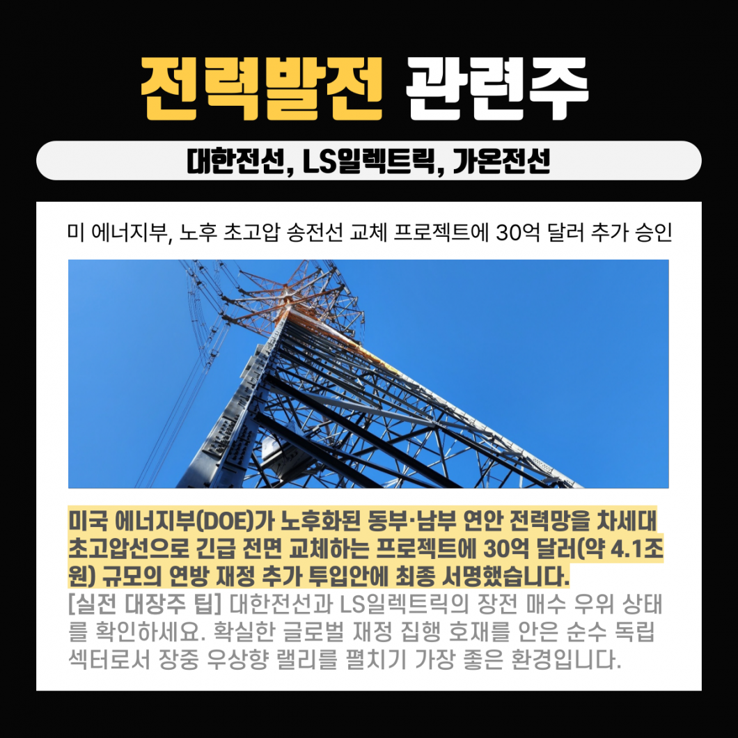 855893db58e81560b38f9fa775cbc066_1782826326_385.png