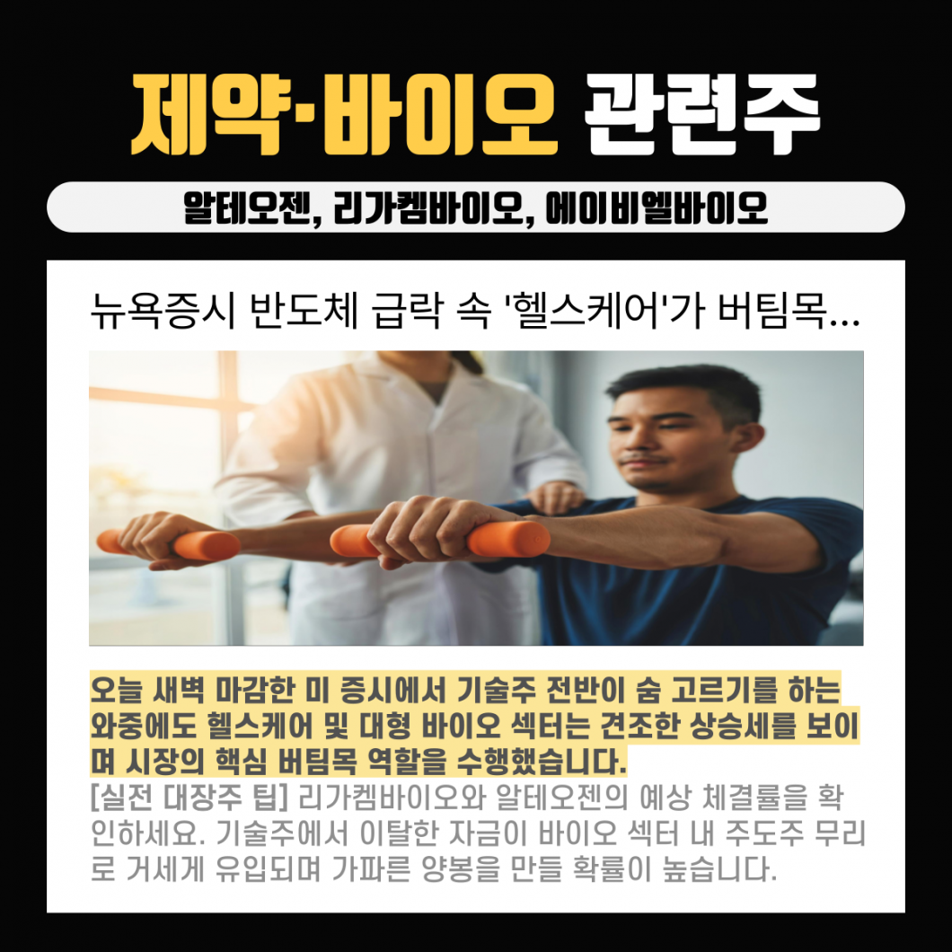 865dd17bbb16a3db7791c3557437ae6d_1782742385_6326.png