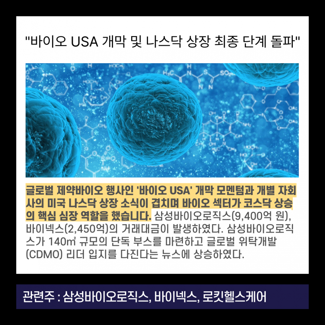 a13d559742cb98249d47a8235f6be6e9_1782307240_2202.png