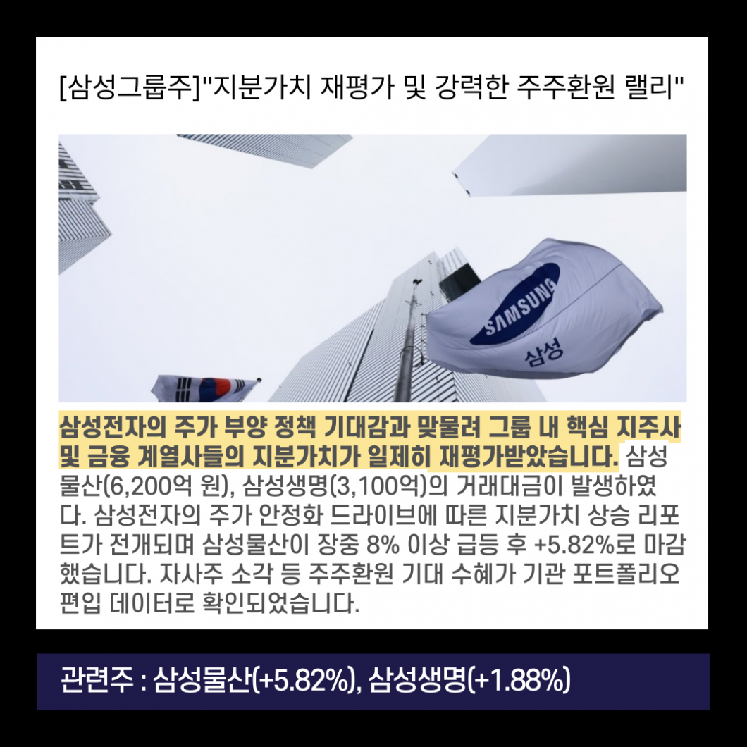 a13d559742cb98249d47a8235f6be6e9_1782307240_7878.png