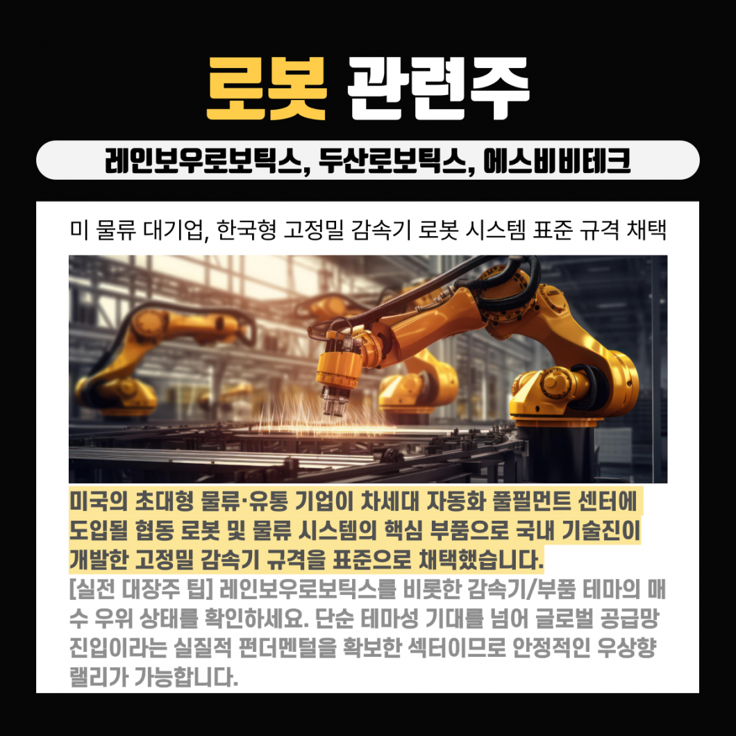 ae0fcb4a9581f1929560a1eef23049aa_1782481030_3338.png