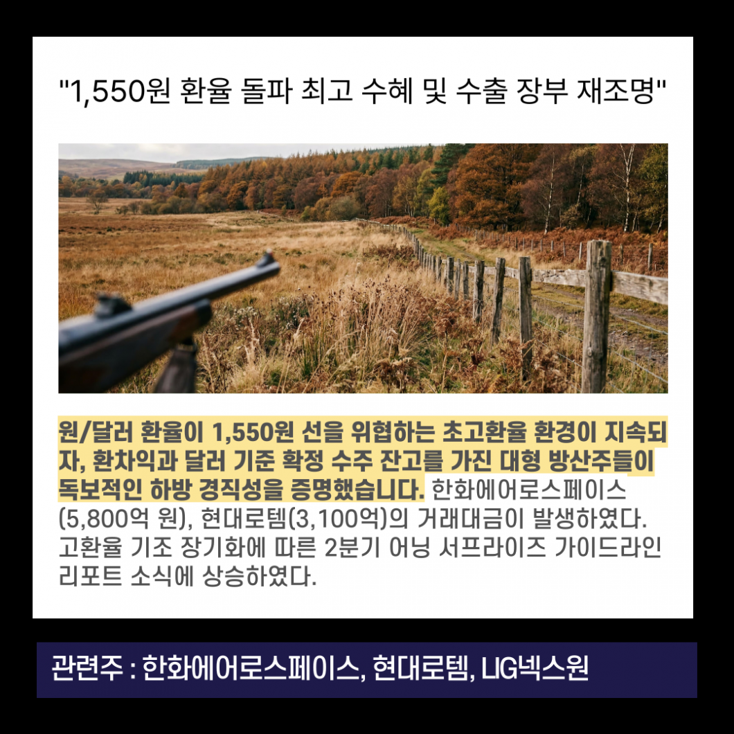 be374083da161a4f6a77061cd10cd458_1782481186_0604.png