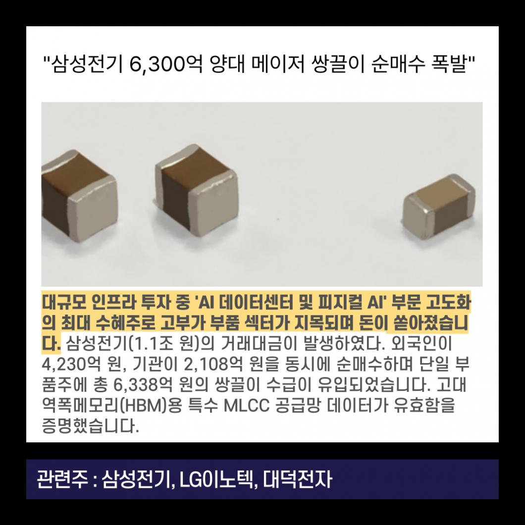 ee5841512ba40aa7c843629c8c1cffa9_1782826599_1838.png