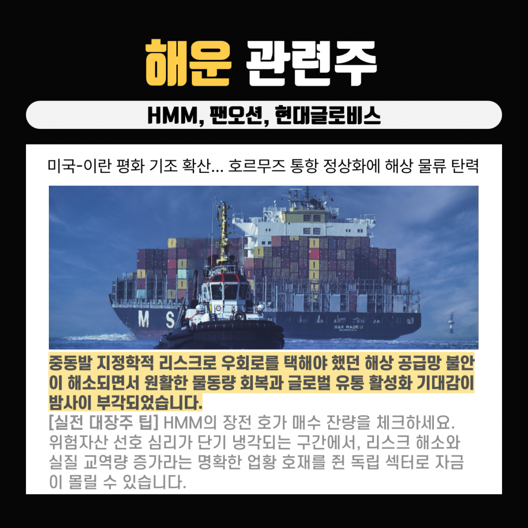1693d1c89ba9e7f1b70cac869ae534c1_1782997442_5.png