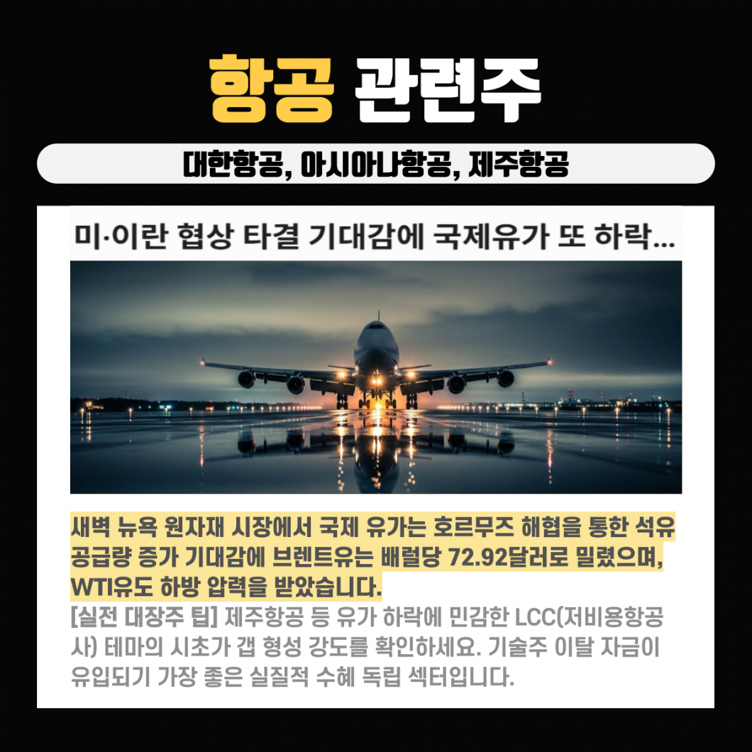 1693d1c89ba9e7f1b70cac869ae534c1_1782997442_857.png