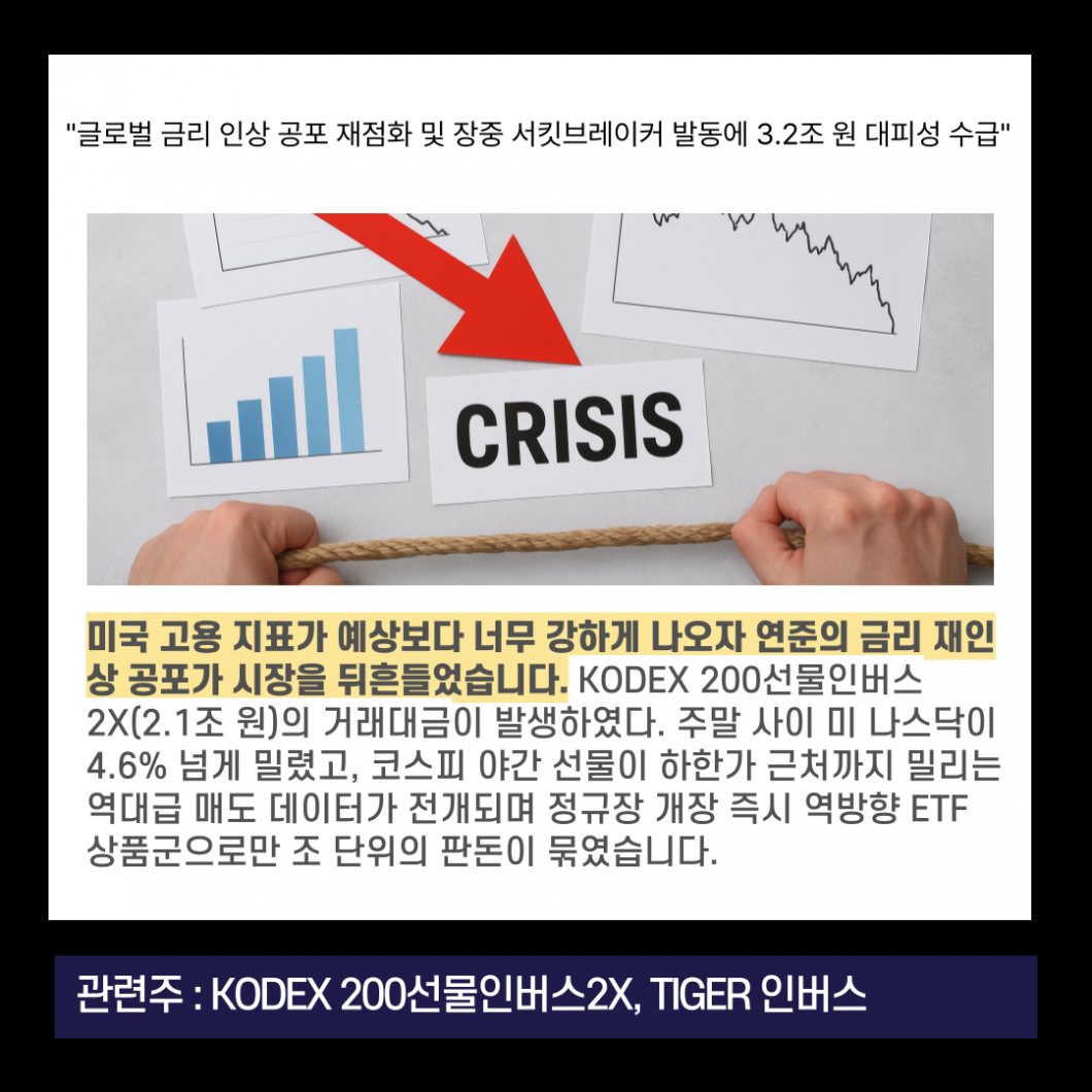 1c80982fc8e3c1b38ad407841e26a4a4_1783606923_796.png