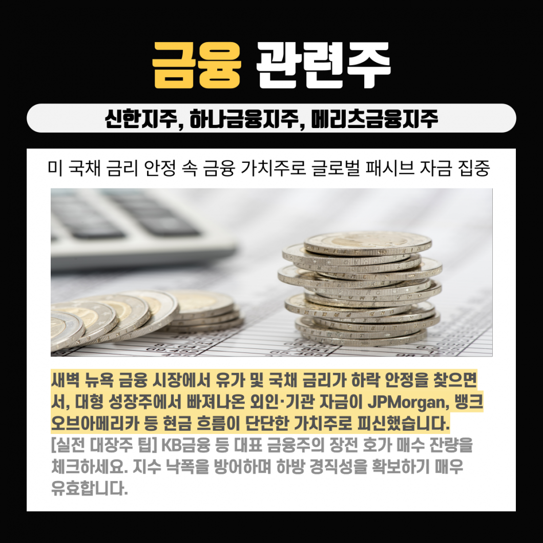 56b711c51c70953a8e28d411e3617ca8_1785392989_3542.png