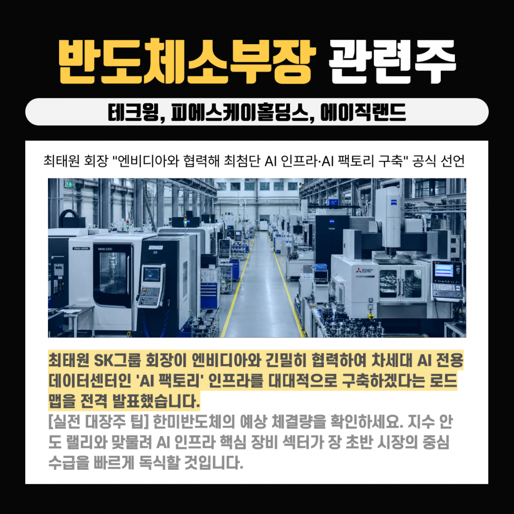 587d01d56b237c7f3b2b63dc2e9f8c21_1783612383_9003.png