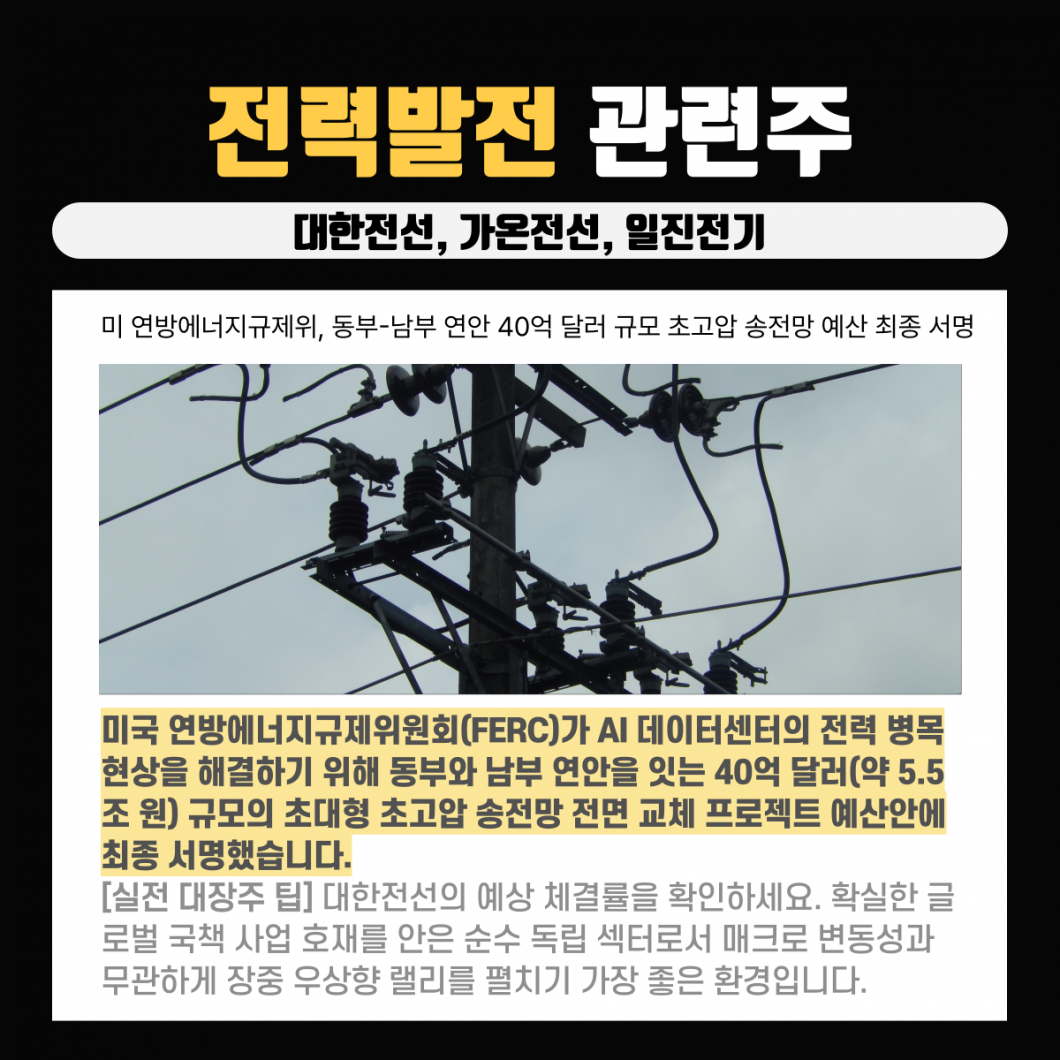 6e3b46d53af52e162ff3260ff2fd9843_1783616879_214.png