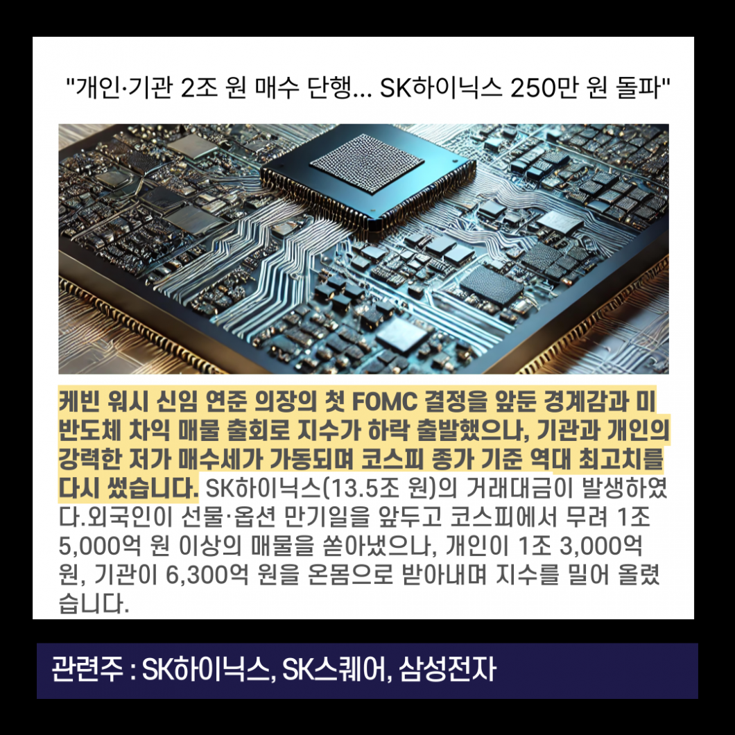 6e3b46d53af52e162ff3260ff2fd9843_1783616926_7493.png