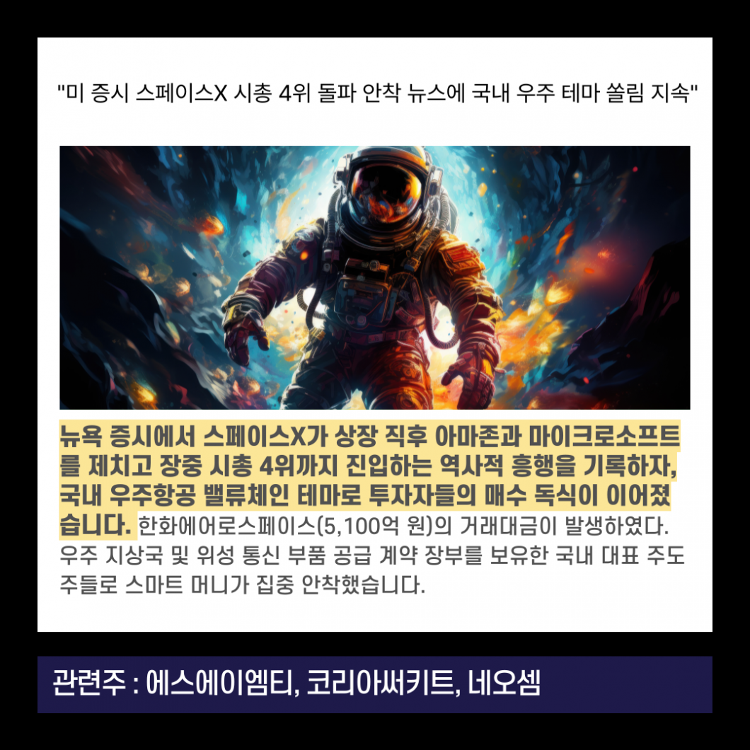 6e3b46d53af52e162ff3260ff2fd9843_1783616927_0585.png