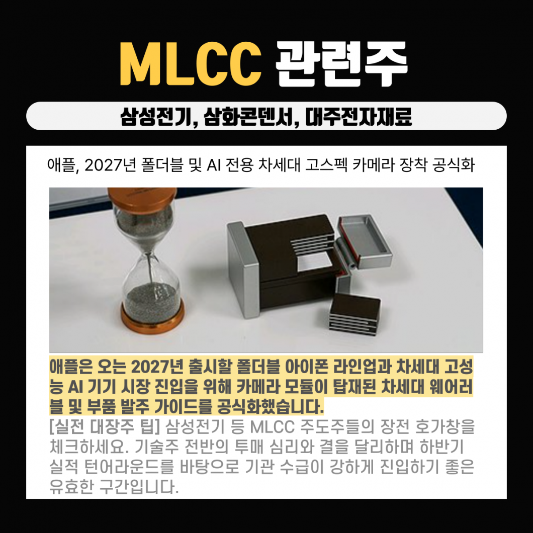 7f5b4caa9e93f9ad9ca6e9b022df5a7c_1783647219_0617.png