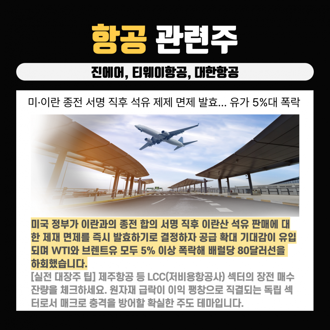 7f5b4caa9e93f9ad9ca6e9b022df5a7c_1783647219_6544.png