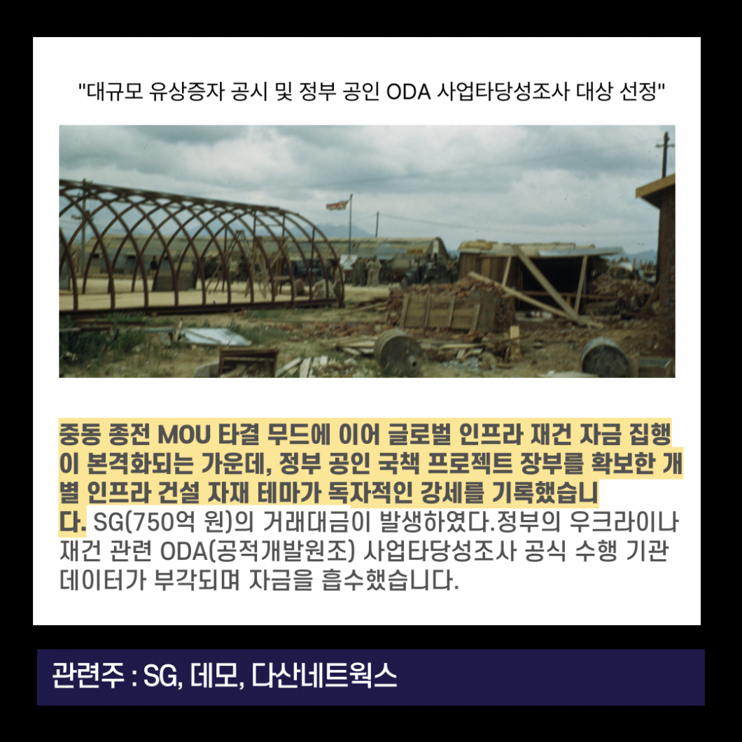 7f5b4caa9e93f9ad9ca6e9b022df5a7c_1783647271_363.png