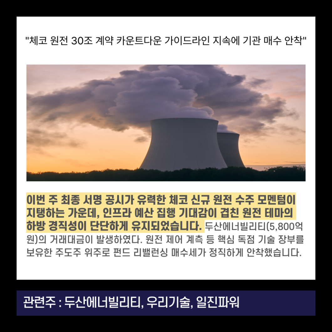 7f5b4caa9e93f9ad9ca6e9b022df5a7c_1783647271_6722.png