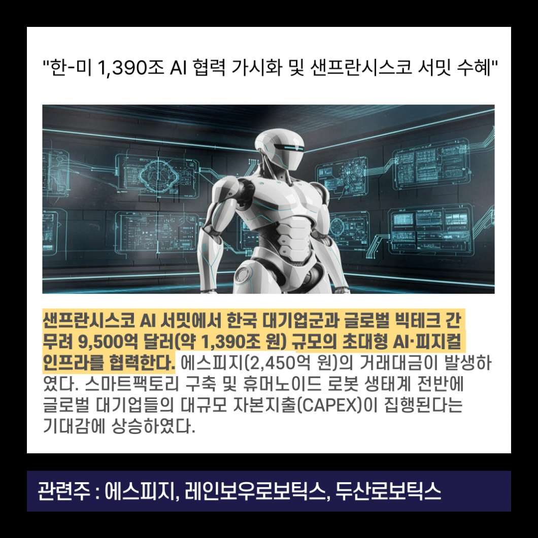 800245b13812a1229aa0ad2b0561d21c_1785159396_7195.png