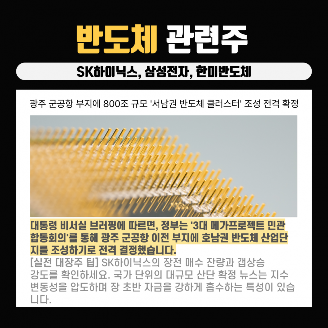 873c7c69bd78e78b6a8592c94d9ecae9_1783436942_2506.png