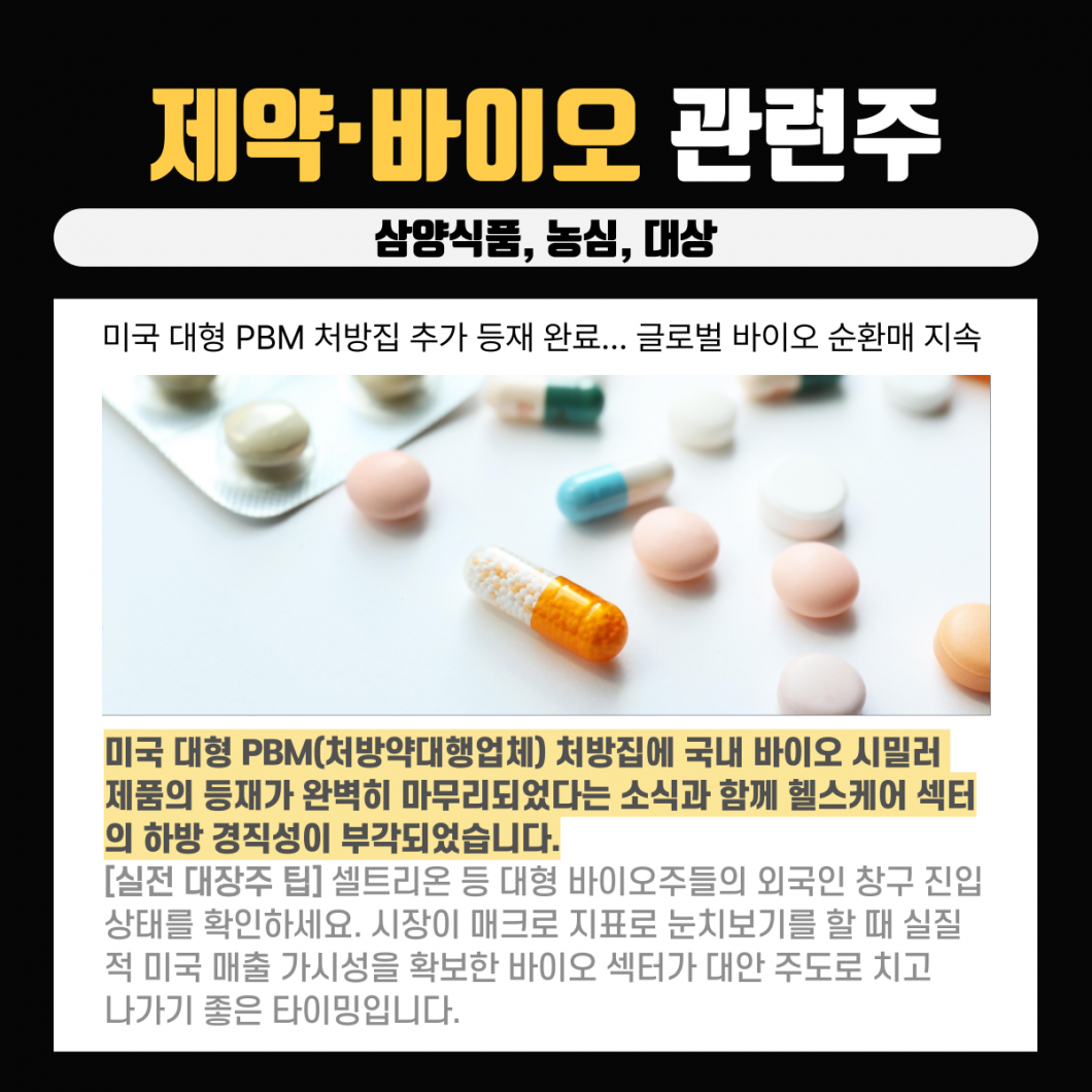 873c7c69bd78e78b6a8592c94d9ecae9_1783436942_8578.png