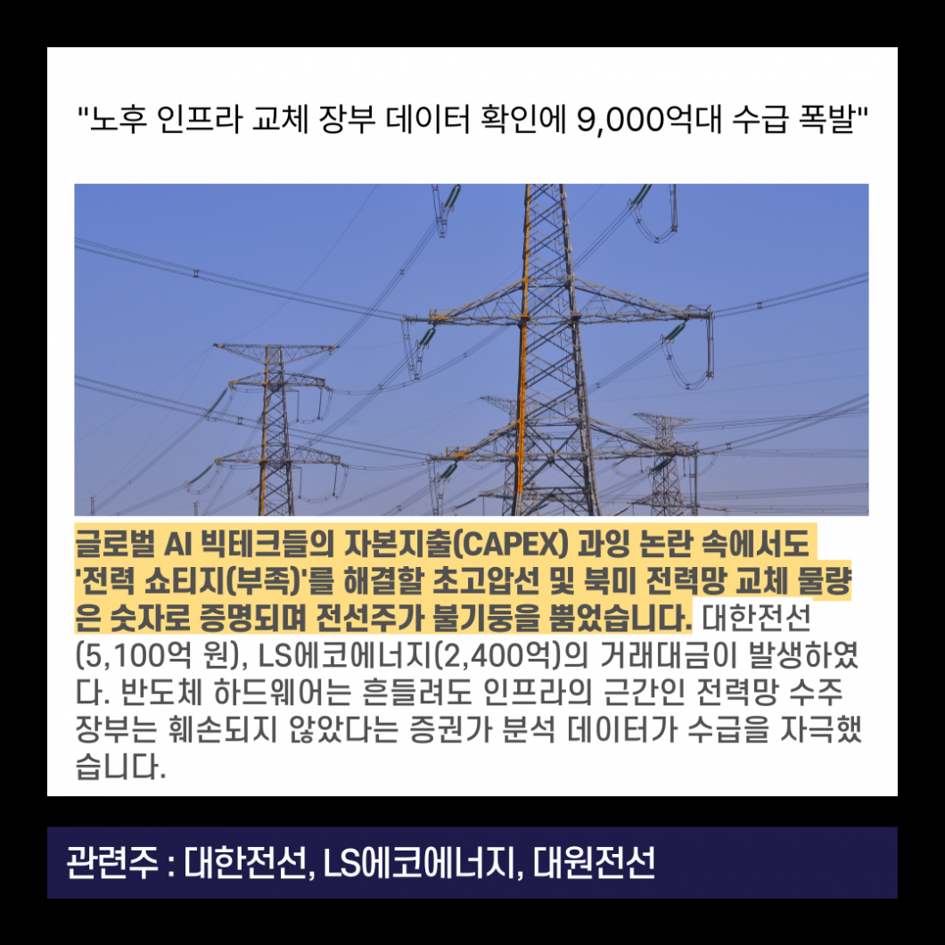 9aa1e03ec77b14460eacd2aae60da836_1782997564_2978.png