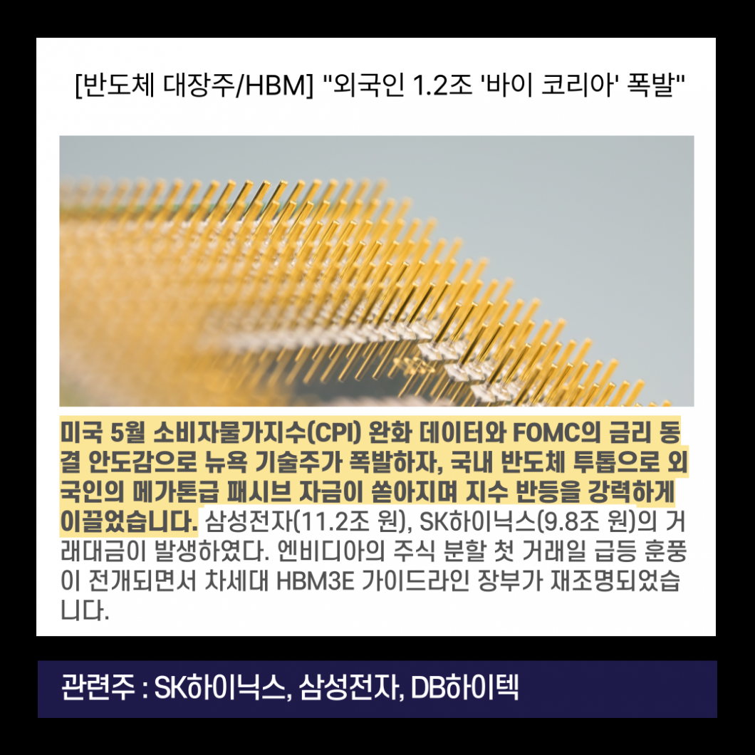 9d36ba9ea3aae922c9260ee0e1c39a84_1783608082_3199.png