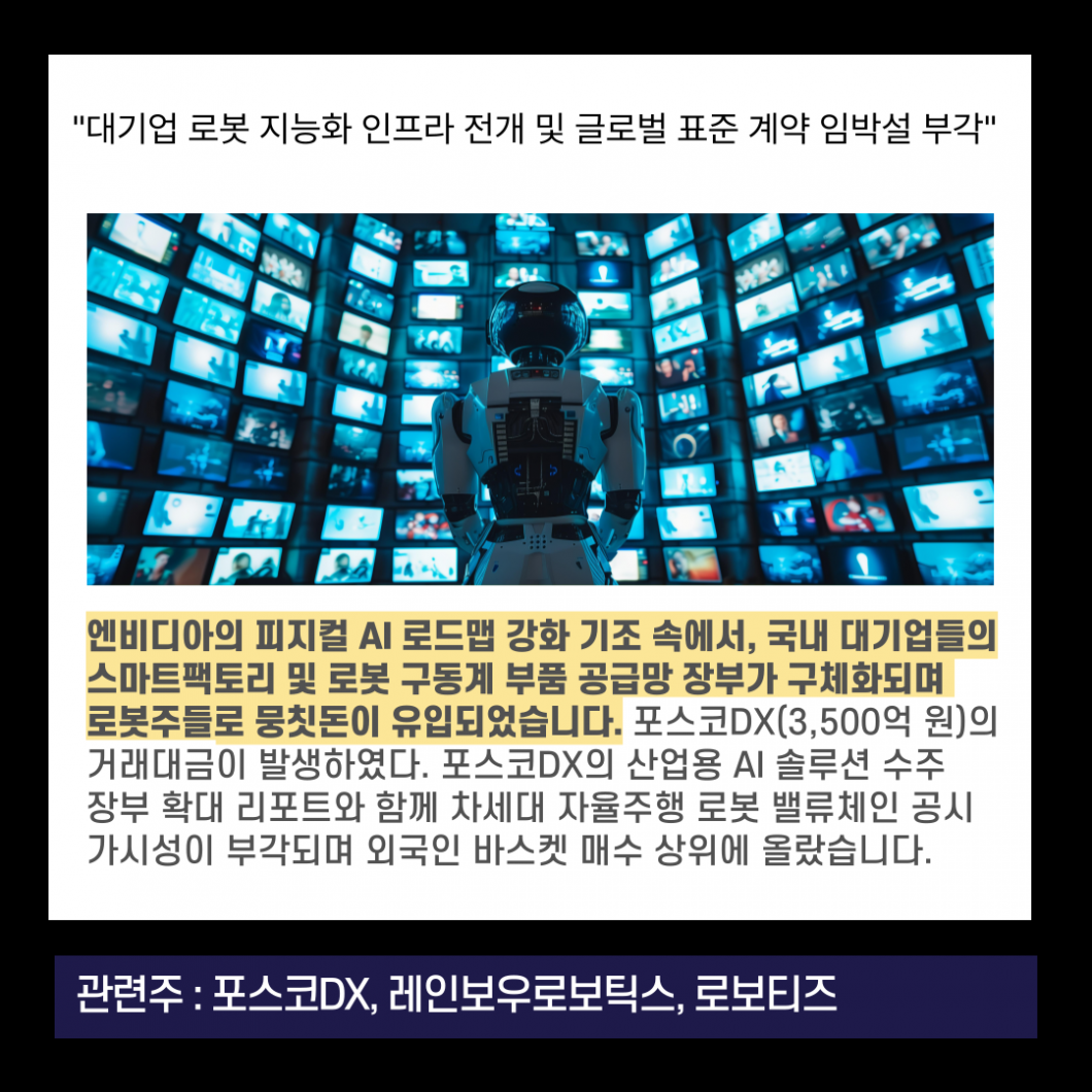 9d36ba9ea3aae922c9260ee0e1c39a84_1783608082_9016.png