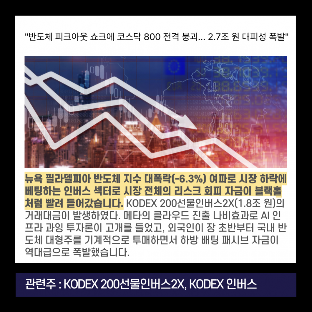 9e86ff23e03df274cd904db0ddb4c6ff_1783518008_1285.png