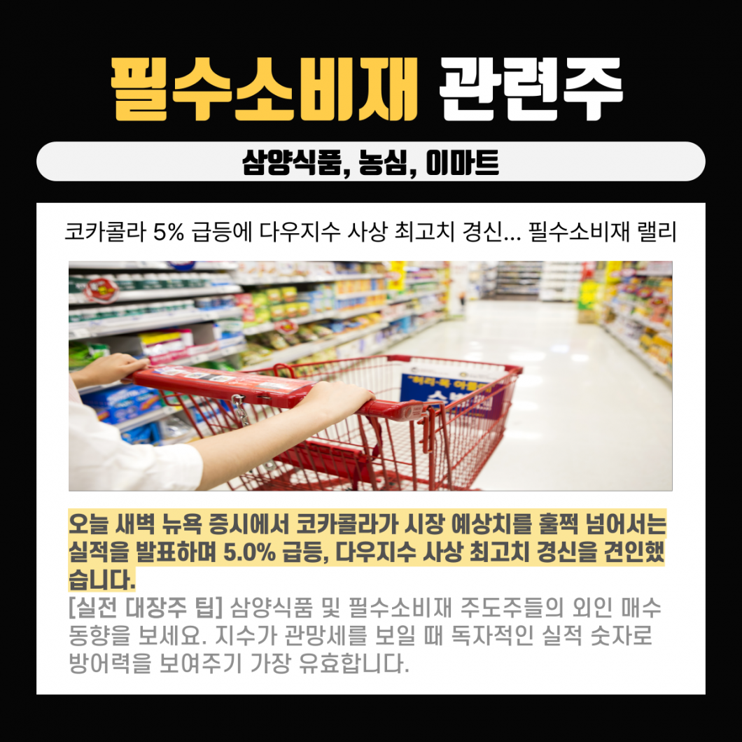 ad2bc61e601a59e669a613e252da0b19_1785339884_203.png