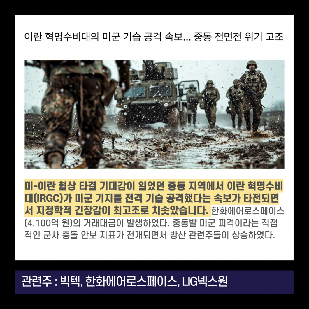 ad2bc61e601a59e669a613e252da0b19_1785339973_3472.png