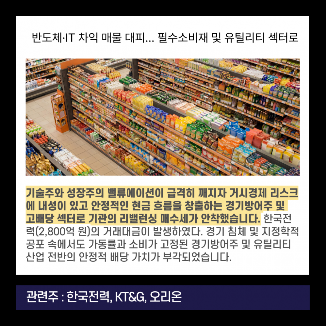 ad2bc61e601a59e669a613e252da0b19_1785339973_6763.png