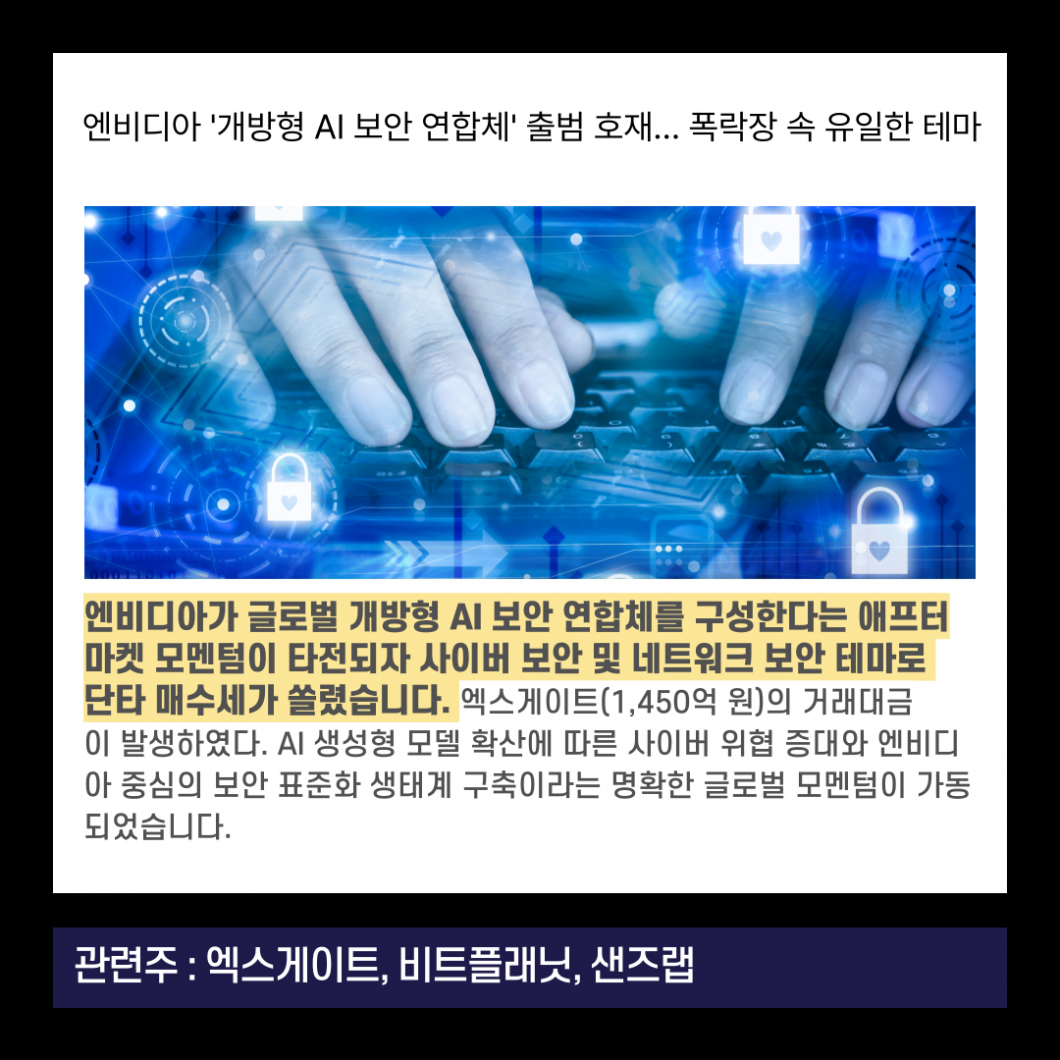 ad2bc61e601a59e669a613e252da0b19_1785341866_9509.png