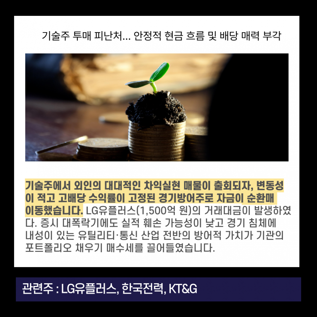 ad2bc61e601a59e669a613e252da0b19_1785341867_2532.png