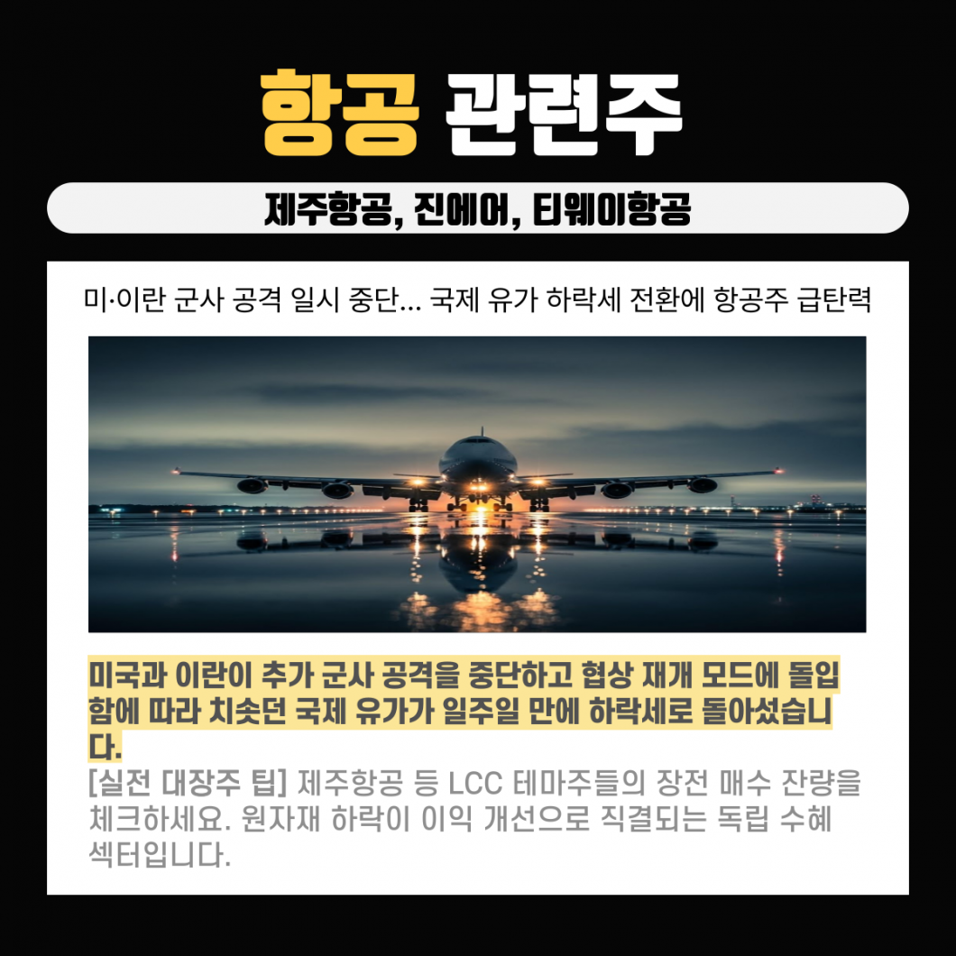 ad2bc61e601a59e669a613e252da0b19_1785341908_2868.png