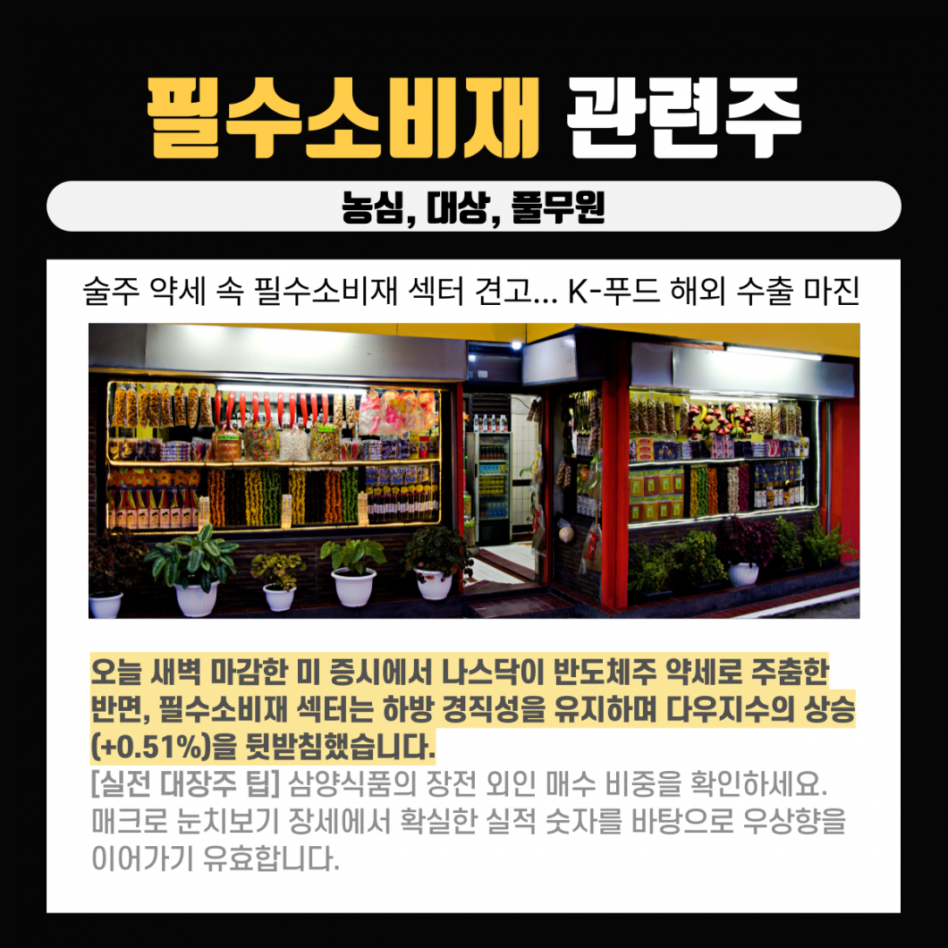 ad2bc61e601a59e669a613e252da0b19_1785341908_6138.png