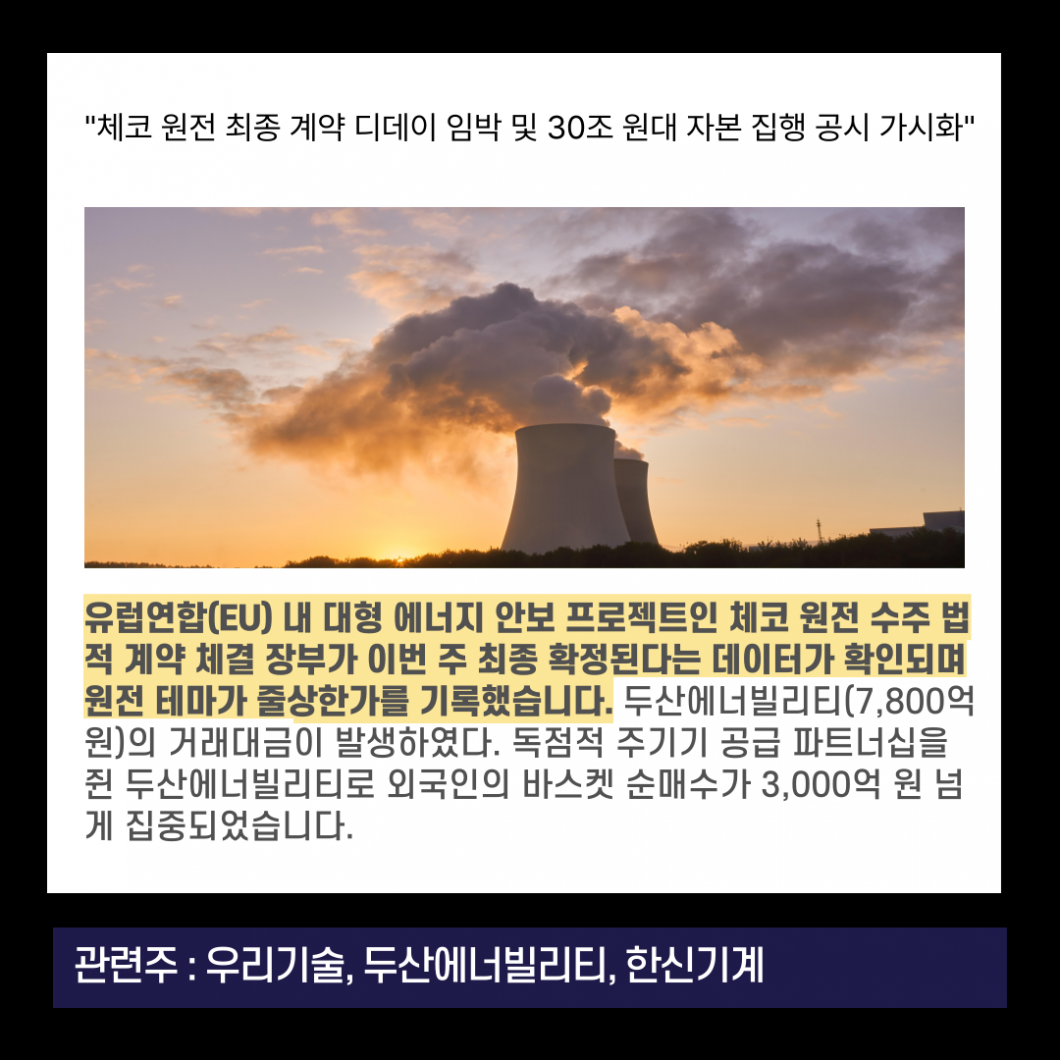 ddbc3e775dea68d92ada9d45ee9cc138_1783614172_9909.png