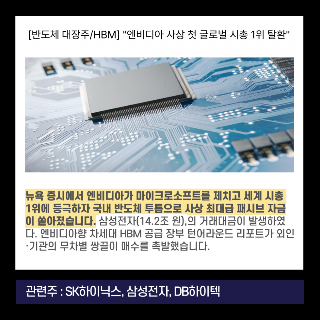ddbc3e775dea68d92ada9d45ee9cc138_1783614173_336.png