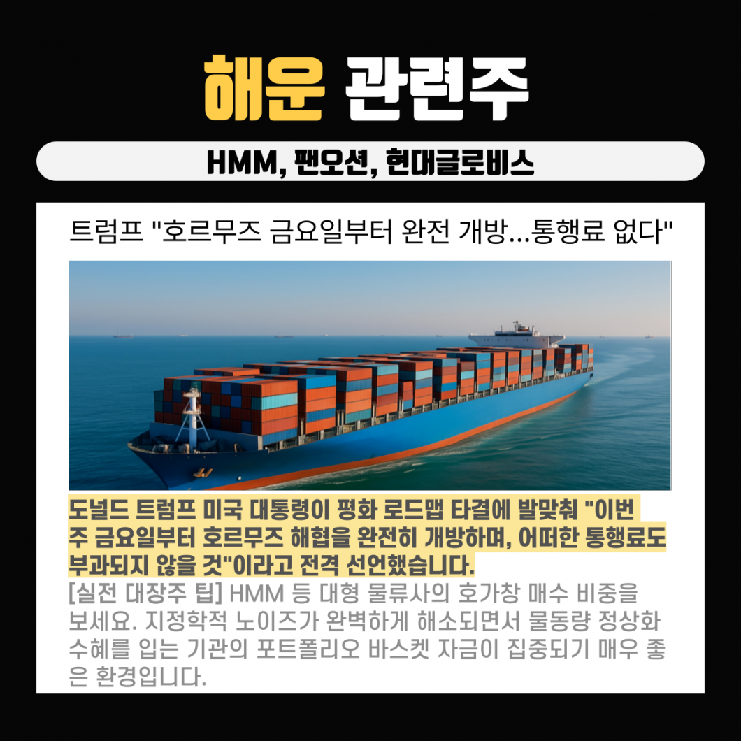 ddbc3e775dea68d92ada9d45ee9cc138_1783614219_9478.png