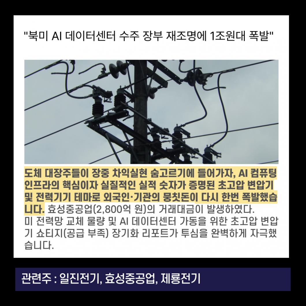 ddbc3e775dea68d92ada9d45ee9cc138_1783615268_6092.png