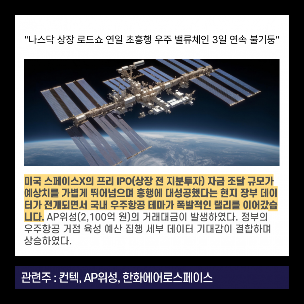 ddbc3e775dea68d92ada9d45ee9cc138_1783615268_9262.png