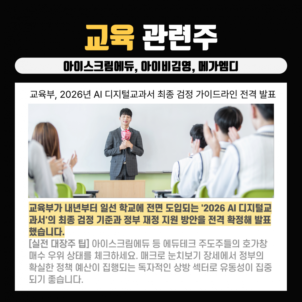 ddbc3e775dea68d92ada9d45ee9cc138_1783615329_2538.png