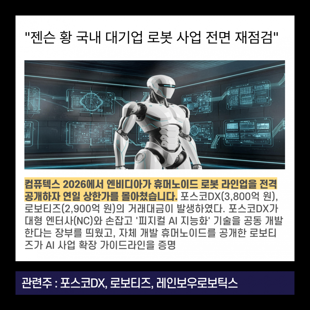 e66d0be77a5cccc0e3fd1972f22a54db_1783603214_9388.png