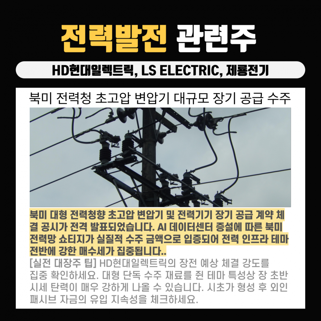 032795a164a8ce517fc5ca5487422a8a_1786023376_2275.png