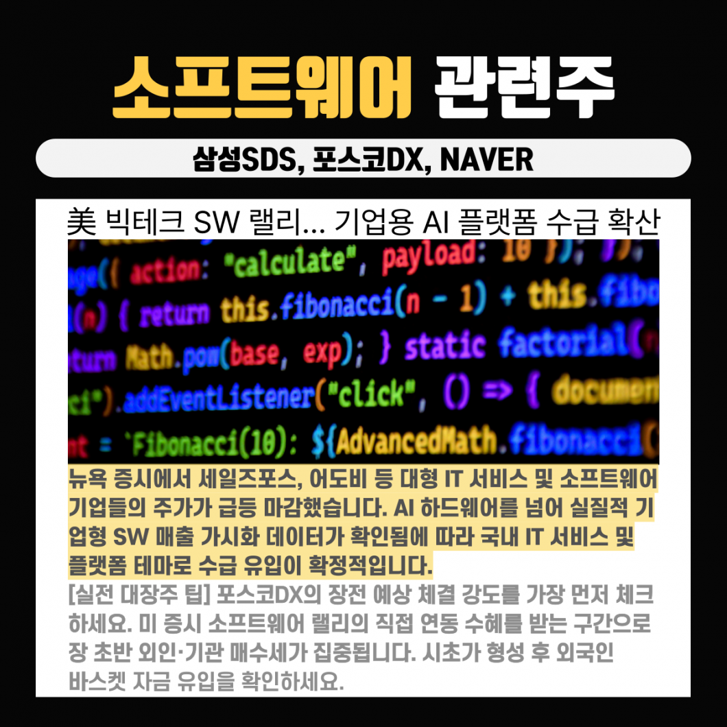 032795a164a8ce517fc5ca5487422a8a_1786023376_5544.png