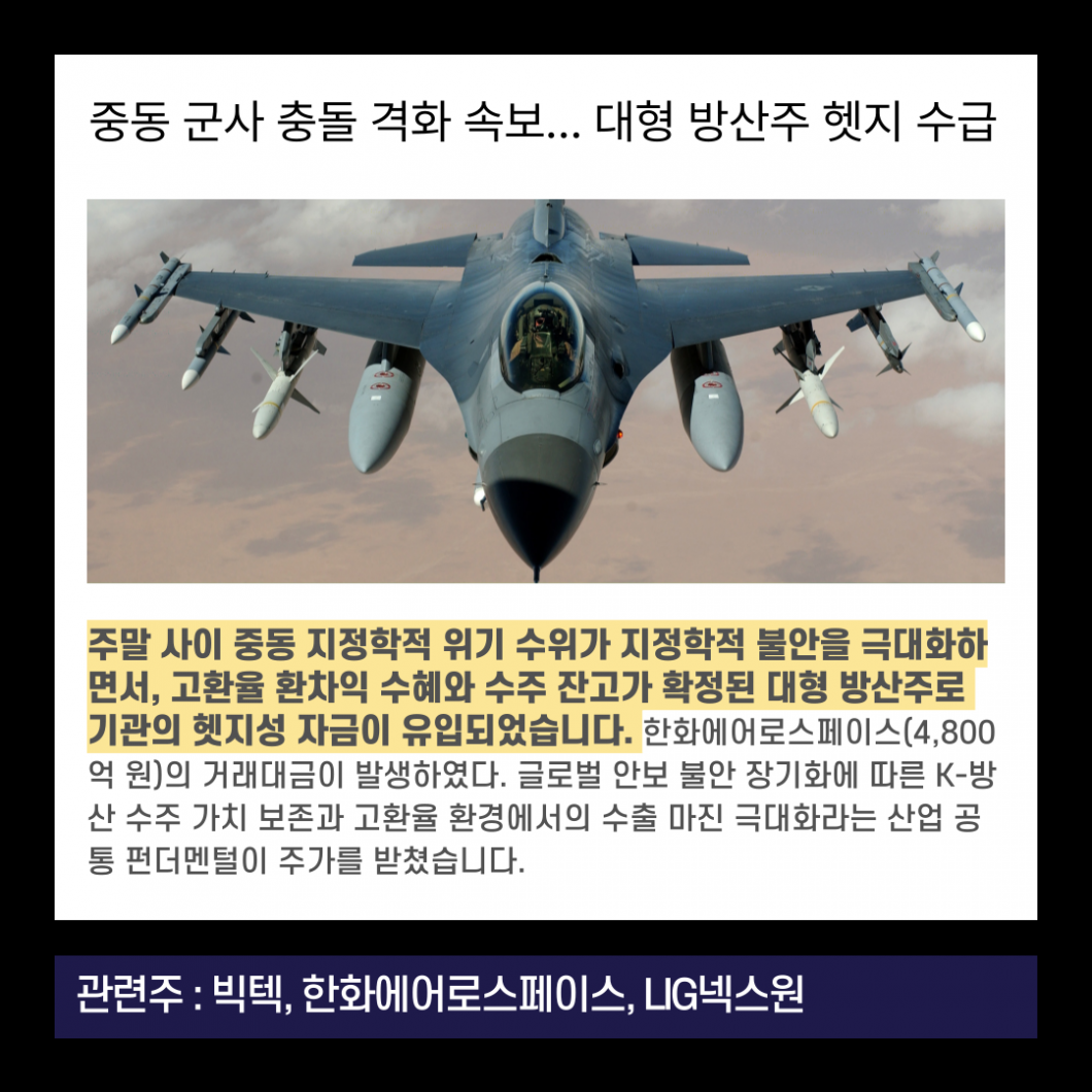 032795a164a8ce517fc5ca5487422a8a_1786023425_6484.png