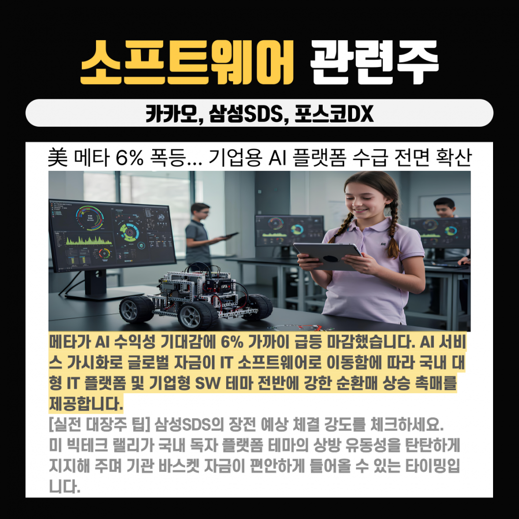 032795a164a8ce517fc5ca5487422a8a_1786024721_2908.png
